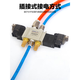 Salonoïde pneumatique passager yade 7V 110 120 130C-06 Cylindre Recuest Recorce Control Vanne 7V12006B0 7V100M3F