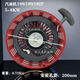 Gasoline engine accessories generator 3-5KW water pump micro tiller 168/170F pull plate assembly starter hand pull plate original thickened nylon 168/170F pull plate