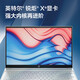 惠普（HP）星BookPlus15 2023 15.6英寸超轻薄本办公笔记本电脑JX99(13代 i5-1340P 16G 1TB 蓝色 标配 100% sRGB 全金属 指纹识别)送散热支架