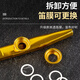 Lnga Landgre Kazudi Metal Gitarre Ukulele Begleitung Unpopuläre kleine Musikinstrumente Einfaches Gold (Geben Sie eine Menge Geschenke) Zähneschutz lila lila (ein gutes Geschenk mit Lanyard geben)