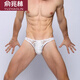 Yu Zhaolin (YUZHAOLIN) men's underwear thong mesh sexy bumpy low-waist lace transparent back empty T-pants thong for men NK051 white 1 piece one size fits all (110-140Jin Jin equals 0.5 kg)