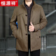 Hengyuanxiang middle-aged and elderly spring new style men's medium-length windbreaker men's thin jacket spring and autumn middle-aged dad's windbreaker dark brown stand-up collar high-end brand men's clothing 180/XL (140-160Jin Jin equals 0.5 kg)