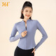 361 Yoga Wear Jacket Women's Top Tight Waist Slimming Pilates Fitness Clothing Running Training Sportswear Autumn and Winter