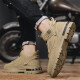 Changxiang Huili Herrenschuhe Sommer atmungsaktiv 2025 Schuhe Herren Sportlosenschuhe Herrenarbeit Schuhe Arbeit Schutz tragen resistente Bergsteigen Martin Boots Männer Khaki [Lederoberfläche] 40