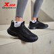 Xtep men's running shoes sports shoes lightweight shock-absorbing water-repellent leather running shoes black