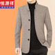 
Hengyuanxiang Jacket Men's Middle-aged Men's Jacket Spring and Autumn New Casual Daddy's Wool Wool Jacket Men's Zhongshan Clothing Dark Coffee QB59132 2XL185 Suggested 152-165Jin[Jin equals 0.5 kg]