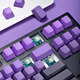 
Belly Spirit mk870pro Blackberry side engraving mechanical keyboard Bluetooth wired wireless customized computer game silent office [single mode] Obsidian Pro + purple Qi Donglai Qingxun 87 keys
