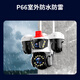 XIAOBAWANG 4G Triple Camera Room Outdoor lebenslanger verkehrsfreier Monitor für die Heimnutzung ohne Verbindung zu WLAN-Telefon-Fernbedienung 360 Grad ohne blinde Stellen mit hochauflösender Nachtsicht und Panoramablick in ländlichen Gebieten