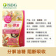 ISDG gold enzyme 120 capsules, fruit and vegetable plant enzymes for weight loss imported from Japan, food decomposition filial element, meal savior