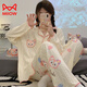 Cat Man (MiiOW) pure cotton pajamas for women in spring and autumn new long-sleeved trousers loose cardigan sweet cartoon cute home clothing set 9214 L [recommended 100-120Jin [Jin equals 0.5 kg]]