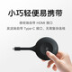 Xiaomi (MI) Paipai 4K HD screen projector Real 4K Ultra HD wireless screen projector High-speed 5G frequency band Multi-device connection Enterprise screen projector Office meeting [Type-c interface] 4K HD screen projector