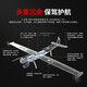 Daotong Intelligent Drone Arowana Lite/Pro Fixed-wing Aircraft Industrial Grade 30km Image Transmission Hybrid Optical Zoom Security Power Inspection Engineering Surveying Daotong Arowana Standard Four-light L20T-(20x Optical Variation + Thermal Imaging + Ranging + Wide Angle)