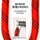 Leyou Baiyi five-point safety belt 2-meter double hook safety rope high-altitude construction anti-fall