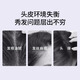 Bee Flower (BEE/FLOWER) Shampoo without silicone oil control fluffy shampoo for long-lasting fragrance moisturizing and comfortable, not dry and men's and women's hair cream fluffy oil control shampoo 600ml