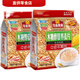 Huangmai Shijia (Heryal) milk high calcium xylitol sucrose-free nutritional oatmeal 675g breakfast ready to eat without boiling Xylitol xylitol milk high calcium 675g (27 small packets)