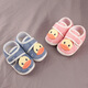 Lamichi Qi Frühling und Sommer 0-1 Jahre alte Babyschuhe weiche Sohle Anti-Rutsch-Kleinkindschuhe 3-6-9-12 Monate Männer und Frauen Babytuchschuhe Neugeborene Einzelschuhe Innenschuhe Herbst Big Mund Ente Blau Größe 12 innere Länge 11 cm