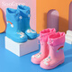 Soogree Kinderkrawattenanpassungsregenstiefel regnen wasserdichte Anti-Schlupf-Regenstiefel Grundschulen Wasserschuhe Kindergärtner KEINE KEINE BESTELLUNG REGRAUTEN