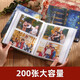 
Oliven 6-inch 100-sheet interstitial oil painting storage book large-capacity family photo album photo album couple graduation album photo book (100 6-inch plastic)-Fisherman's House
