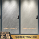 马可波罗瓷砖金丝绒 马蒂斯灰CT15482N 和系列CT15582N CT15580N 其它 巴西水晶CH12349N/600x1200