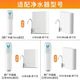 VIOMI's upgraded Viomi water purifier filter element is compatible with models S2, Fast3,