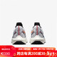
Nike (NIKE) men's shoes Pegasus Turbo 23 new lightweight breathable shock-absorbing comfortable road running shoes men's sports shoes fj3892-100 45 standard/us11