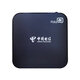 中国电信网络机顶盒智能无线移动投屏电视盒子4K三网通5GWIFI 电信通(蓝牙语音版) 支持语音换台 标配