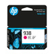 惠普惠普（HP）原装938墨盒适用惠普OJ9110b 9120 9130 9720 9730打印机墨水 938墨盒四色套装