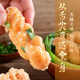 Zhengbaiwang Fujian Xiamen Specialty Garlic Branch Fujian South Traditional Handmade Crispy Cookies Traditional Pastry Snacks 880g [about 22]