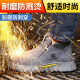 Zhou Dun welder labor protection shoes men's anti-slip, wear-resistant, smash-proof, puncture-resistant steel toe caps, lightweight, breathable and safe for work functions, Laobao men's model A [welder's shoes] anti-suede, anti-splash and iron 41