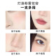 Zero One Linglu official website flagship 0106 lip mud lip gloss lipstick matte peach without drying pure desire student #686 jerky game Lip mud 3g