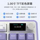 黑爵（AJAZZ）AK870三模客制化机械键盘 全键热插拔 Gasket结构RGB 原厂PBT三拼键帽 侧刻渐变灰 飞鱼轴