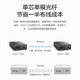 H3C fiber optic transceiver 100M single-mode single-fiber photoelectric converter 20 kilometers SC interface (single installation) FC01-20B