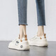 CSWNKCSA Fashion Chaussures pour femmes Small White Shoes White's 2023 Nouvelle célébrité Internet Petite saveur Chaussures BABOS SOLE SOLE SORVAS Sports et chaussures de planche décontractées BEIGE CK695 35