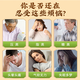 北京同仁堂玉米须桑叶茶青钱柳茶降i血糖茶其他调节三高降i血压 【青钱柳玉米须桑叶茶】3盒120包 【青钱柳玉米须桑叶茶】3盒120包