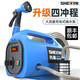 
Rechargeable pump watering pump vegetable watering machine vegetable garden new land irrigation tool rural agricultural water pump long range 686AF dual-core pump 10-meter tube