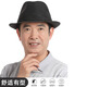 老年人春夏棉麻礼帽男士英伦休闲爸爸帽子透气中老年帽子男绅士帽 深卡其【送防风绳】 小号57厘米帽围