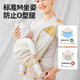 高童小月龄婴儿背带外出抱娃神器解放双手简易省力前抱式新生儿宝宝 莫奈灰-加宽肩带
