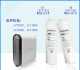 飞利浦原装净水器AUT1007 AUT4008原装滤芯AUT723 AUT724 CPCB AUT748