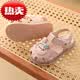 Didi.Ni HEYDIDY new Baotou soft sole non-slip girls baby sandals 0-2 years old 1 summer 3 baby toddler 4 princess 6-18 months lotus color 202 sandals inner length 14.5cm 23 size