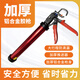 中桓 RS-702玻璃胶枪省力打胶枪密封结构胶胶枪