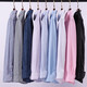 EAEOVNI long-sleeved shirt men's white shirt men's large size fat man formally decorated with anti-wrinkle professional workwear interview work clothes pure white [quick arrival] 41 [140-150Jin [Jin equals 0.5 kg]]
