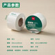 
Deli three thermal-proof label printing paper Electronic side single label self-adhesive printing paper Electronic weighing barcode paper 50*30mm-12003 Three-proof small packaging