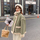 Suluolin (Suluolin) Fell integriertes Lammfell Kurzjacke Frauenkleidung 2023 Herbst und Winter Neuer kleiner Körper plus Fleece-verdickte Baumwollkleidung Khaki Farbe Eins Größe (Vorschlag: 85-145jin [Jin gleich 0,5 kg]))