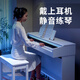 Yamaha (Yamaha) Piano eléctrico CLP835 735 Vertical 88 Key Heavy Childs Adultos Home Professional Piano CLP825 CLP735DW Color de nogal + juego completo de bolsas de regalo