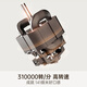 九阳（Joyoung）破壁机豆浆机全自动免煮2025五谷杂粮家用大容量1.5L隔音罩降噪安静轻音可预约料理机 P688