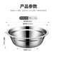 
Meichu (MAXCOOK) 316L stainless steel basin, thick round dish dish and deep soup bowl, household seasoning salad and noodles marinated meat basin, 24cm multi-purpose basin MCWA1656