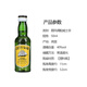 Yege Bailitian Vodka Whisky Rum Small Bottle Wine Edition Cocktail Convenience Store Bartending Scotch 50ml*1 Bottle