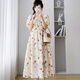 Ayanting Eagle enceinte robe de femmes Nouveau col carré d'été Loose Square à manches florales à floraison moyenne sur-genoue enceinte longue jupe à floral 701 [simple-pièce sans piluage] xl [120-140jin [Jin est égal à 0,5 kg]]]