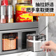 Mrs. Ming's kitchen rack spice box set wall-mounted spice utensils spice jar combination all-in-one spice storage box double layer + 6 spice boxes