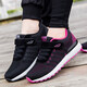 Hmadnkaj Senior Schuhe für Frauen Neue Produkte Anti-Rutsch weicher Sohle mittleren Alters und ältere Mutterschuhe Dad Sport lässig Schuhe Männer Single Schuhe Wanderschuhe 829 Schwarz Rose Red Women 40